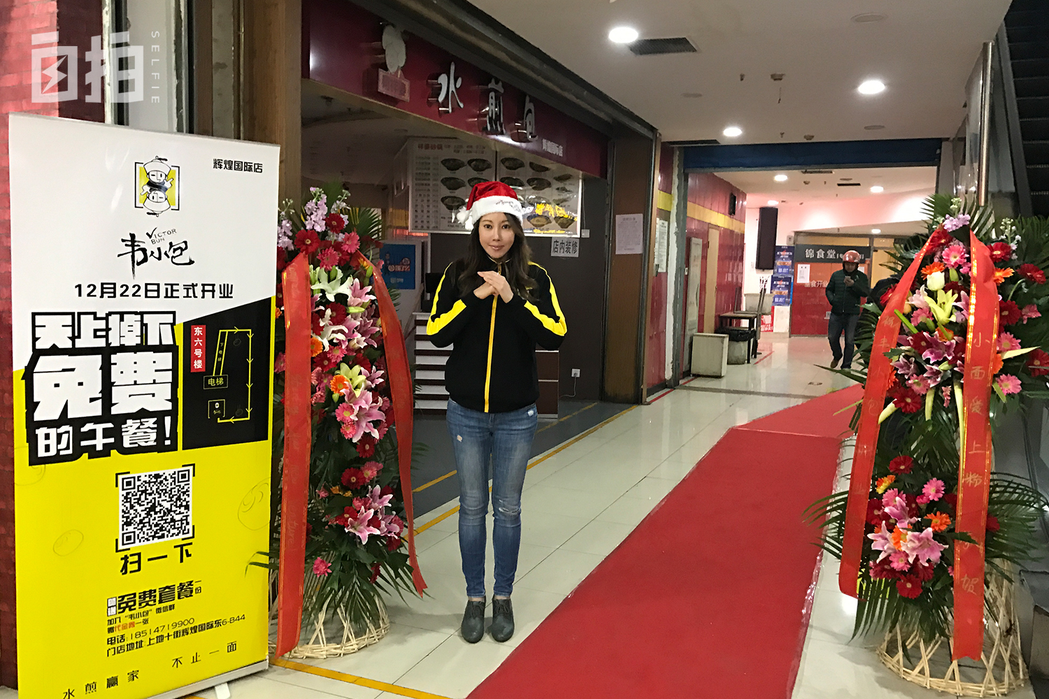 我两度患癌，41岁来中国学汉语，49岁时嫁给小我25岁的俄罗斯小伙