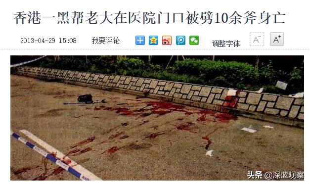 黑帮卖奶茶,黑帮摆摊卖夜宵