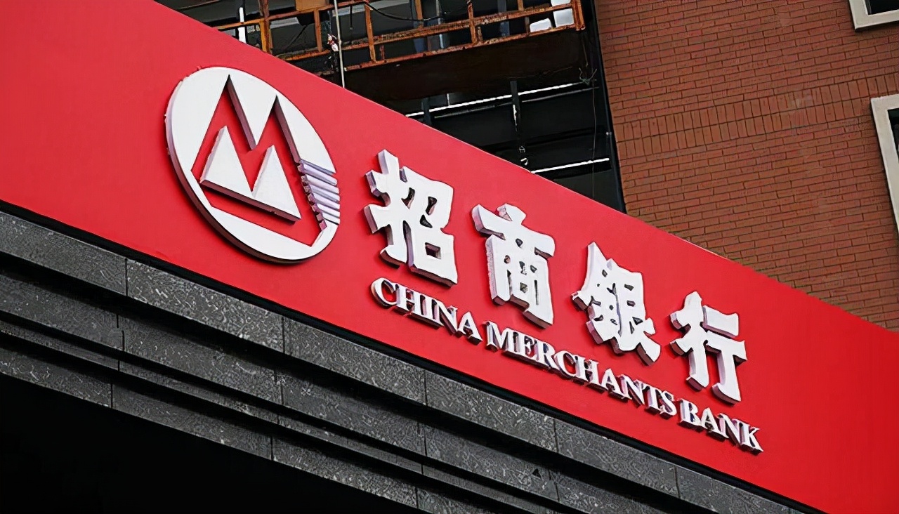 二季度险资最新消息,险资新进重仓股一览表