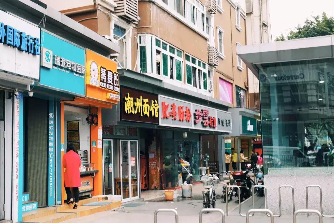 在福田区下梅林生活体验好吗,下梅林晚上适合去的地方