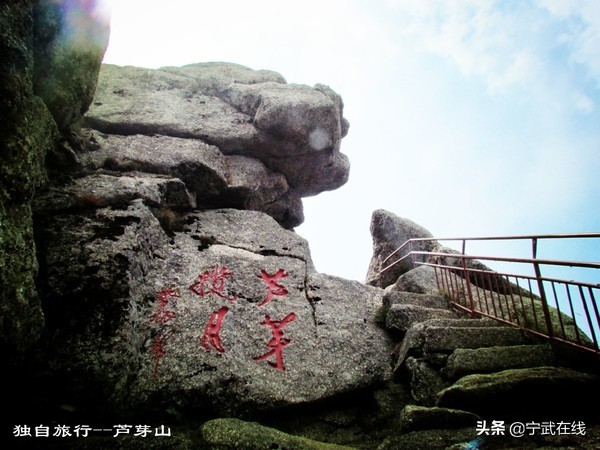 宁武芦芽山悬崖栈道,太原出发芦芽山马仑草原自驾路线