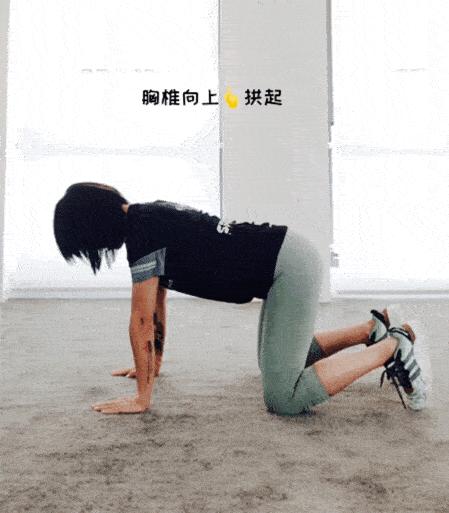 居家伸展运动,孕妇伸展运动正确姿势