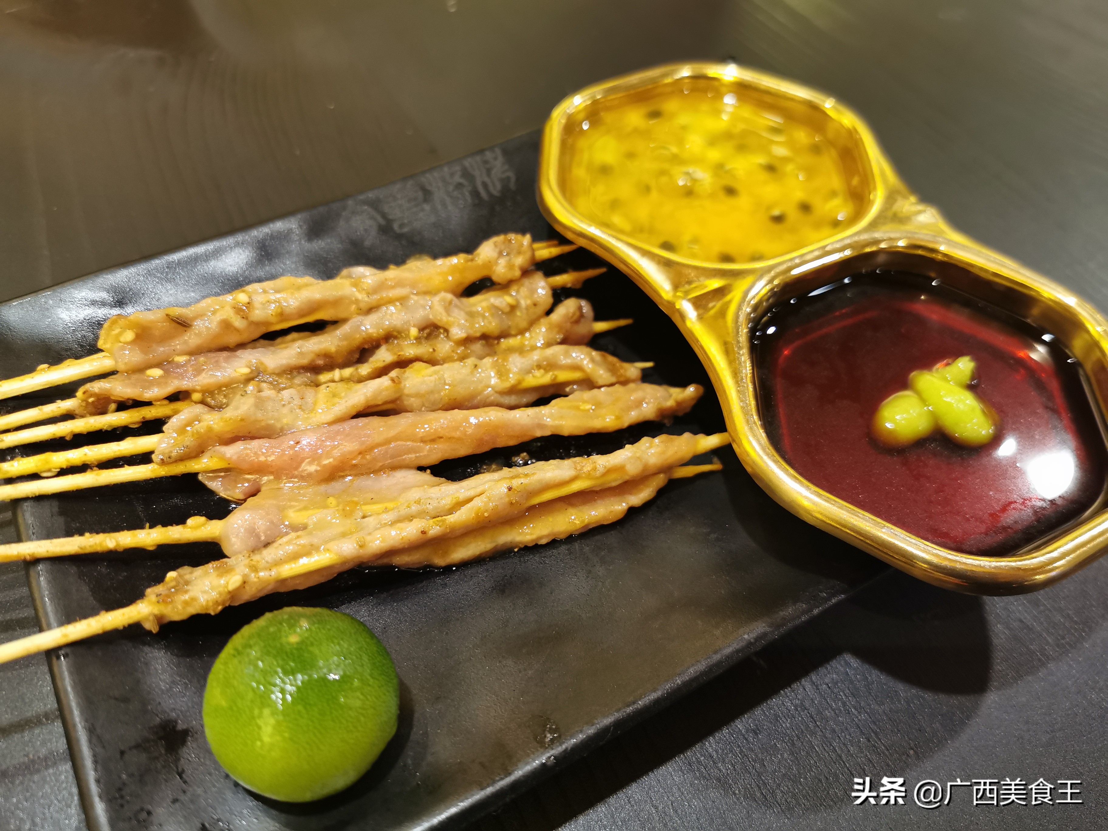 南宁今邕烧烤新菜品,南宁紫苏蜜汁烧烤