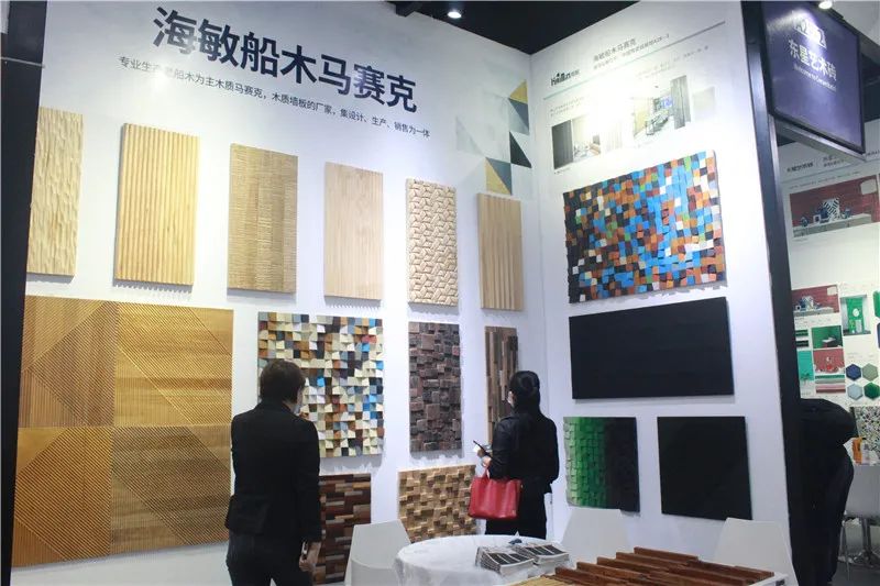 第36届佛山陶博会,第36届佛山陶瓷及卫浴博览会