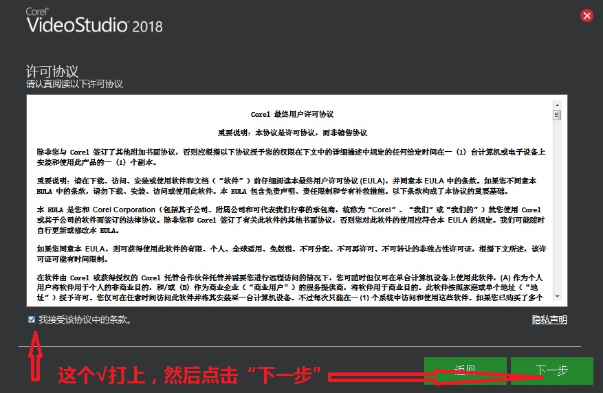 会声会影安装后出现问题怎么解决,会声会影导入srt乱码