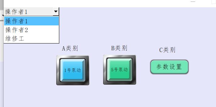 威纶屏初学入门教程,威纶通触摸屏密码权限如何取消