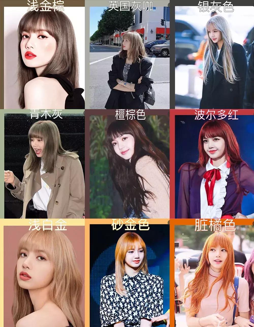 泫雅jennie条纹针织衫,泫雅私服小红鞋