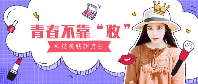 背上的痘印黑色素沉淀怎么祛除,背上的痘印可以用激光祛除吗