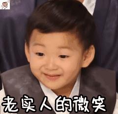 你家买到山寨货了吗...哈哈哈哈哈这谁顶得住啊!