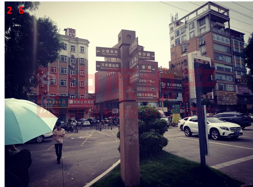 深圳沙井印象,深圳西游记忆客栈