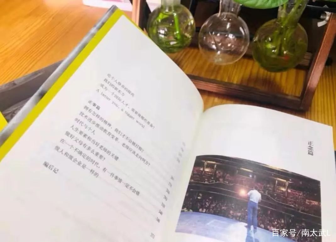 怎样做好家庭教育孩子,怎样做好家庭教育