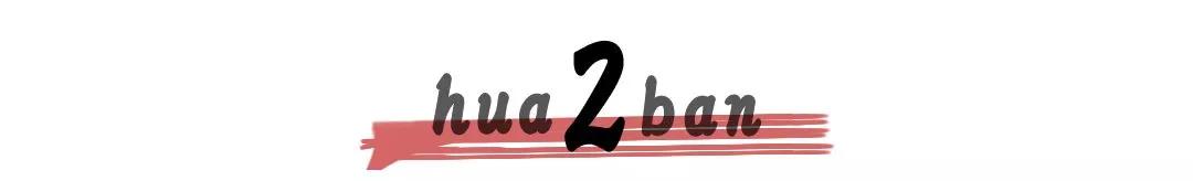 比贩毒利润还高的生意,比贩毒还要赚钱的生意