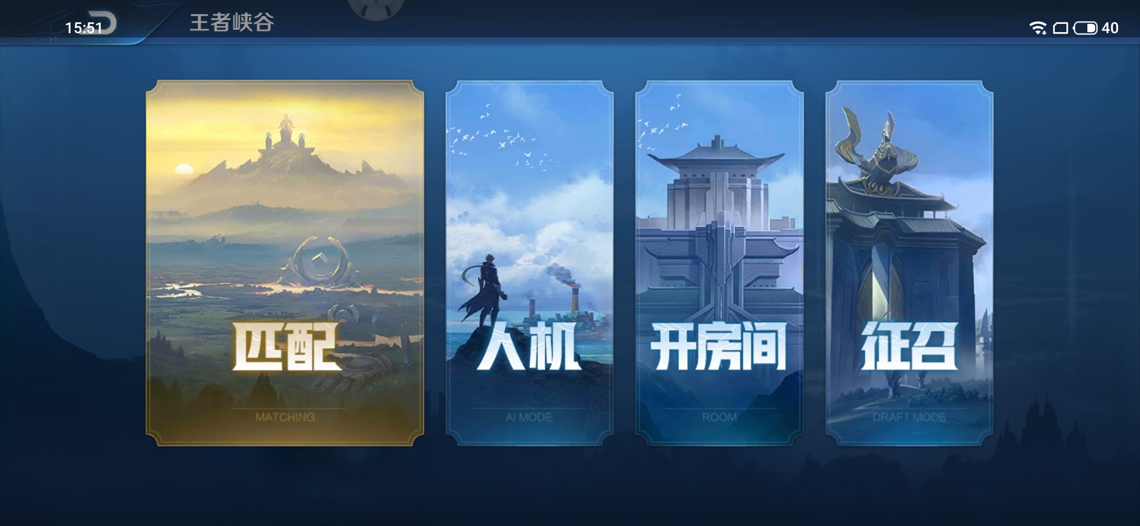 魅族17pro升级flyme9.2,魅族17pro无线充电