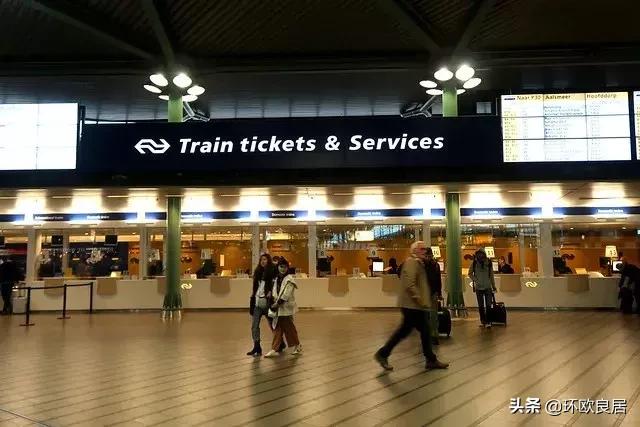 荷兰ov卡怎么办理 (荷兰卡使用攻略)