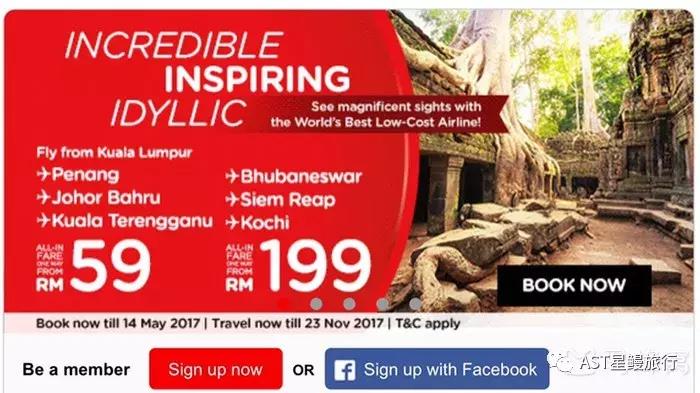 往返600+就能出国度个假?不一样的高级玩法攻略已备好!