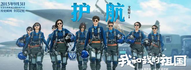 丫丫佟丽娅体重,佟丽娅体重腰围