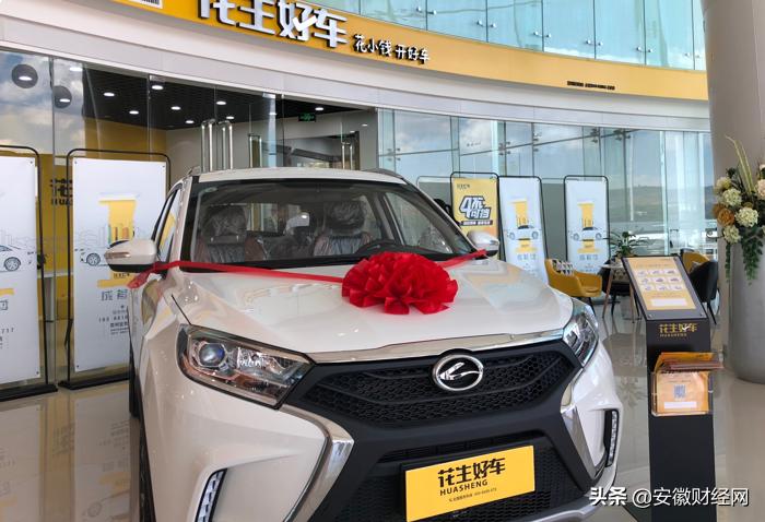 世界制造业大会集中签约项目,2022世界制造业大会投资签约