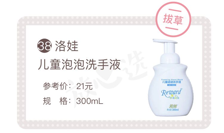 双11母婴避坑,双11必买清单母婴