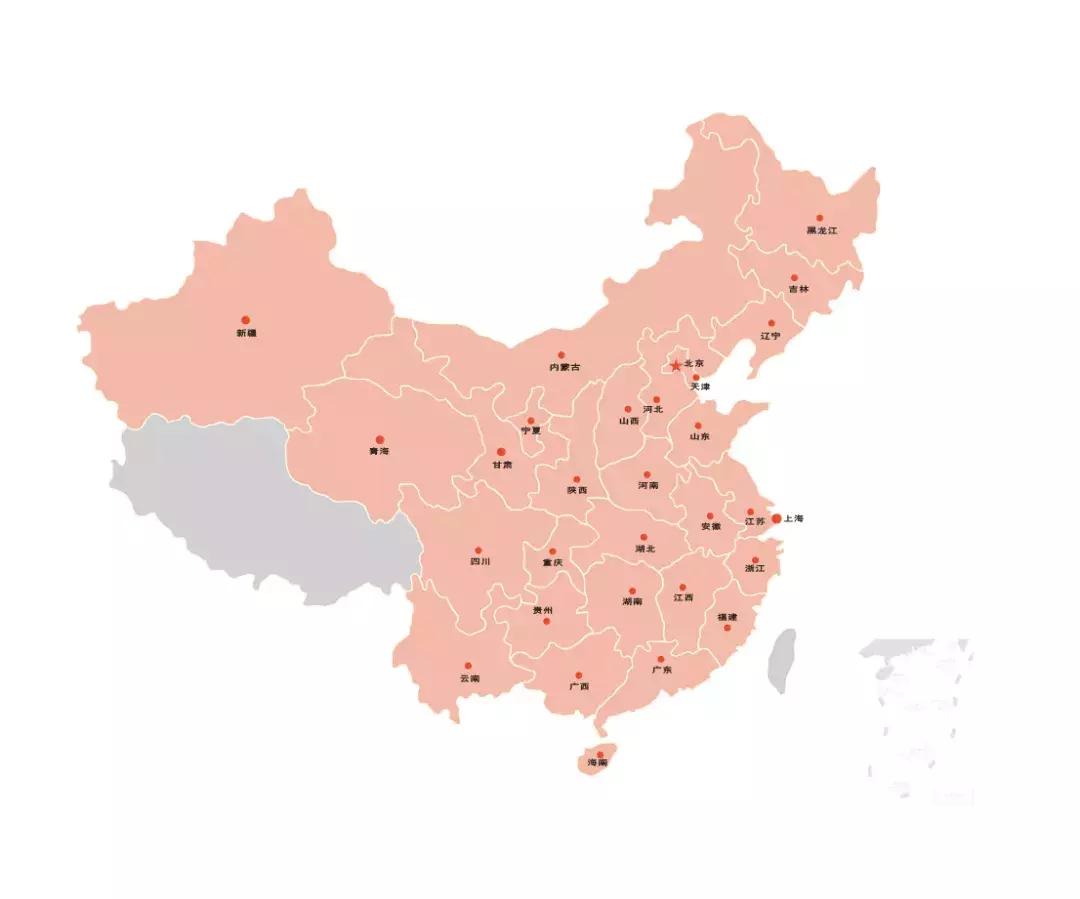 邻趣外卖跑腿同城配送,邻趣跑腿外卖平台