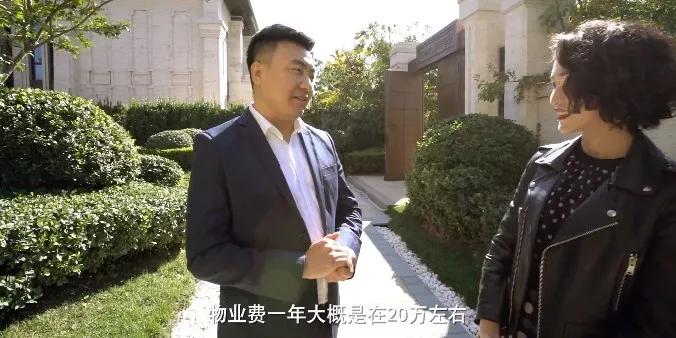 美国网红购豪宅,美国网红买下一万平城堡