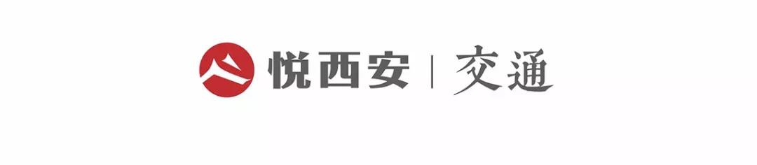5号线到底是什么,5号线南段最新信息