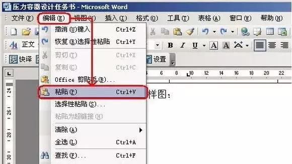 cad外挂软件,cad外挂常用工具