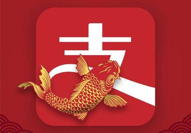 支付宝大额提现到银行卡有风险吗,支付宝大额提现最快什么时候到账