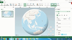 如何用excel制作盈亏平衡点图表,excel可视化动态图表如何制作