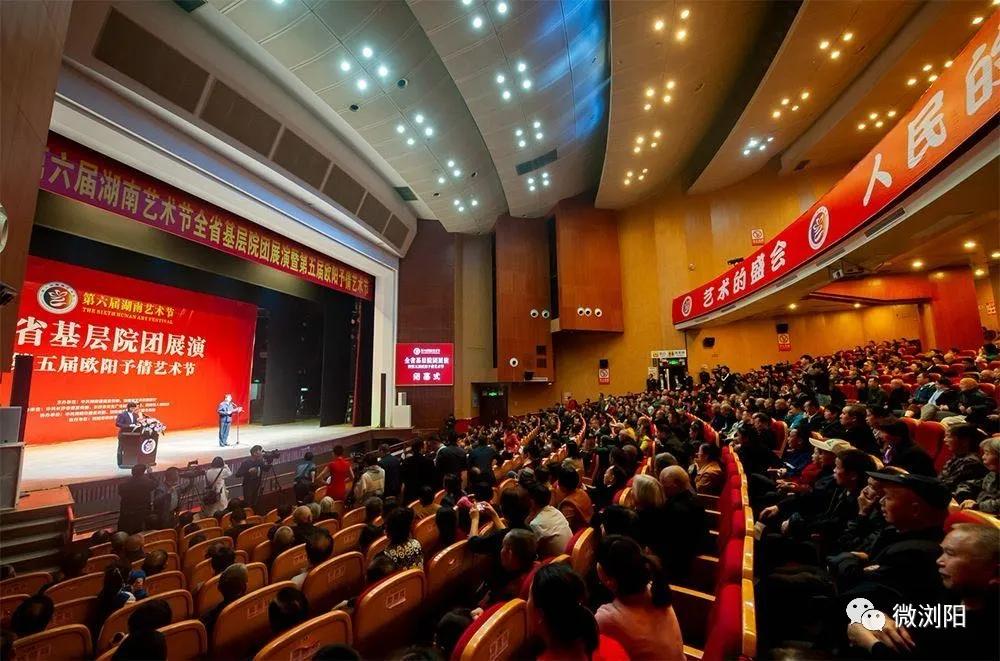 夜“嗨”在浏阳！这30个夜间经济示范点，哪个你最想体验？