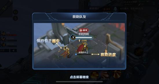 王者荣耀抢先服新赛季更新,王者荣耀抢先服更新版本