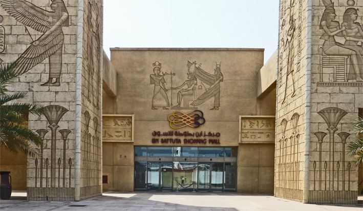 迪拜去哪里购物最好,迪拜的购物之旅