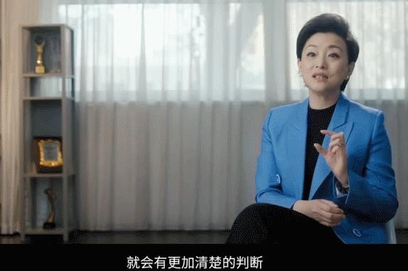 女人开挂的人生感悟,女人的后半生就是用来逆袭的