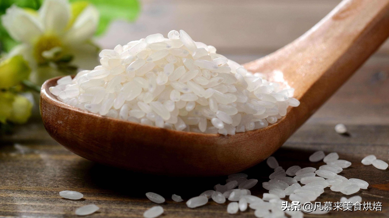 高级五常大米正品,在平台怎么买到正品五常大米