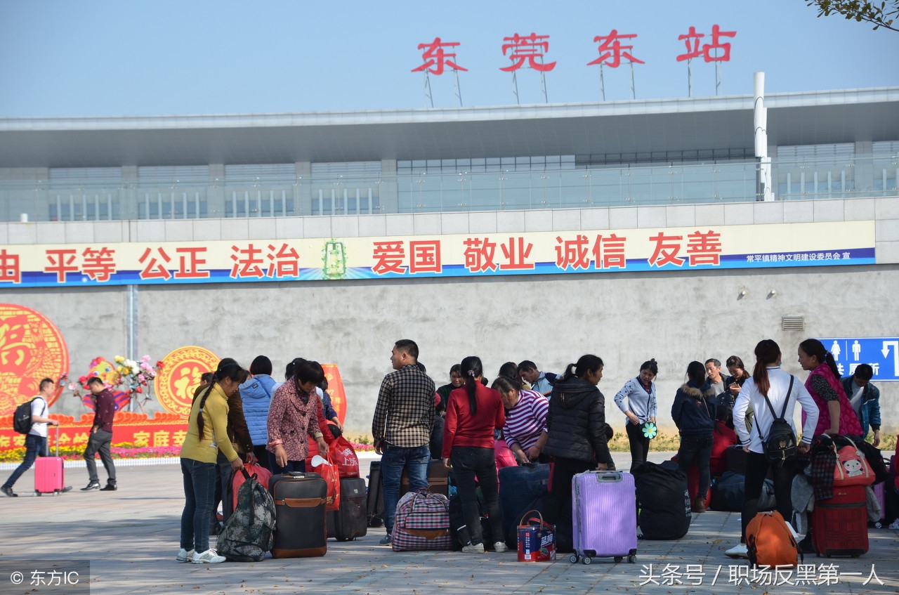 东莞最大鞋厂裕元,曾经的东莞裕元鞋厂搬哪里去了