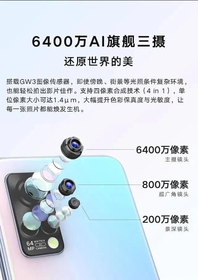 格力造手机之路,格力手机研发持续进行中