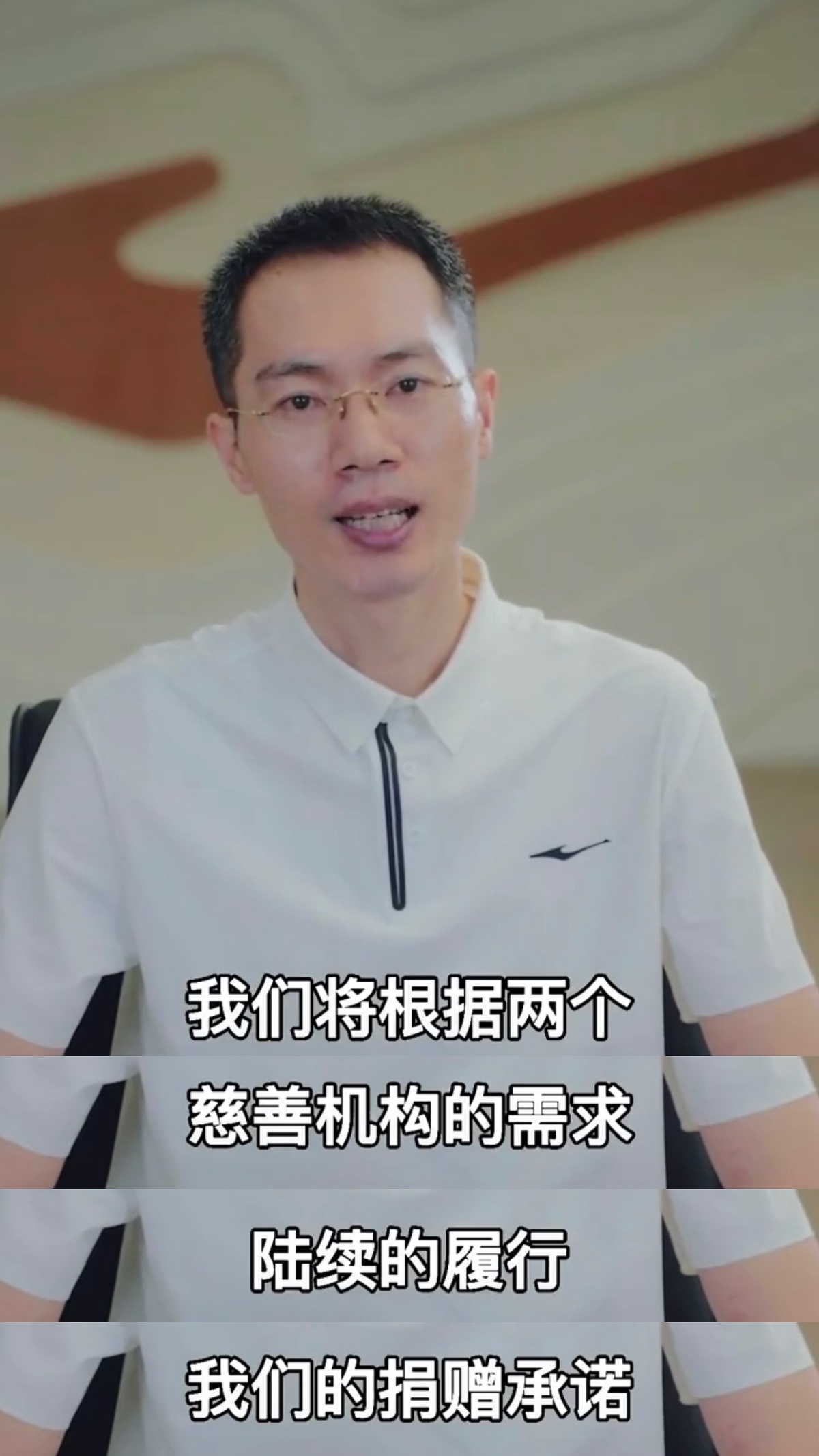 鸿星尔克被怎么曝光,鸿星尔克捐款引热议