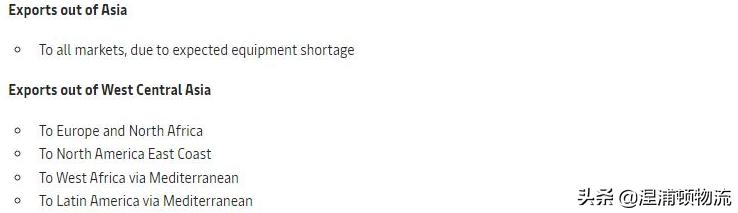 缇庡浗杩愪环涓婃定,缇庡浗娴疯繍绌鸿繍杩愪环鍏ㄧ嚎澶ф定