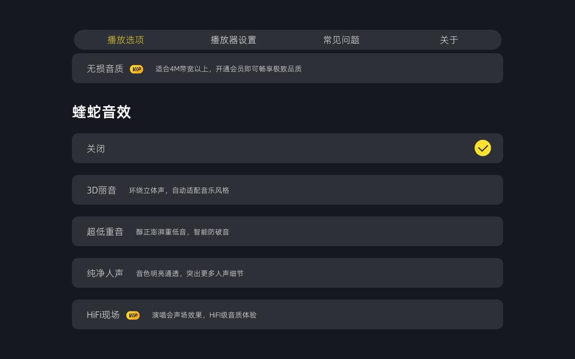 怎样在家里的电视上免费唱卡拉ok,在家用什么方法唱卡拉ok