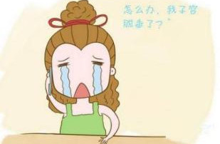 产后收胯骨盆矫正推荐,产后屁股大胯宽凹陷下垂怎么恢复