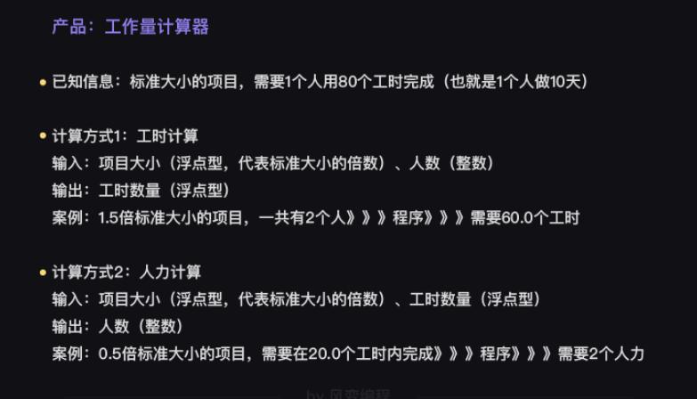 pythonrange鍑芥暟,pythonsub鍑芥暟