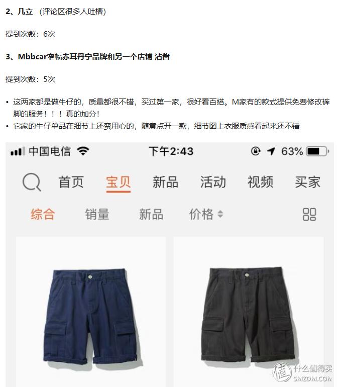 知乎十个干货多到爆炸的神仙话题,知乎10个干货多到爆炸的神仙话题