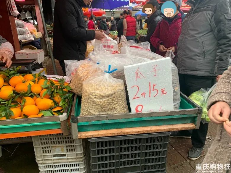 大学城虎溪赶场在哪里赶,重庆大学城虎溪还在赶场没有