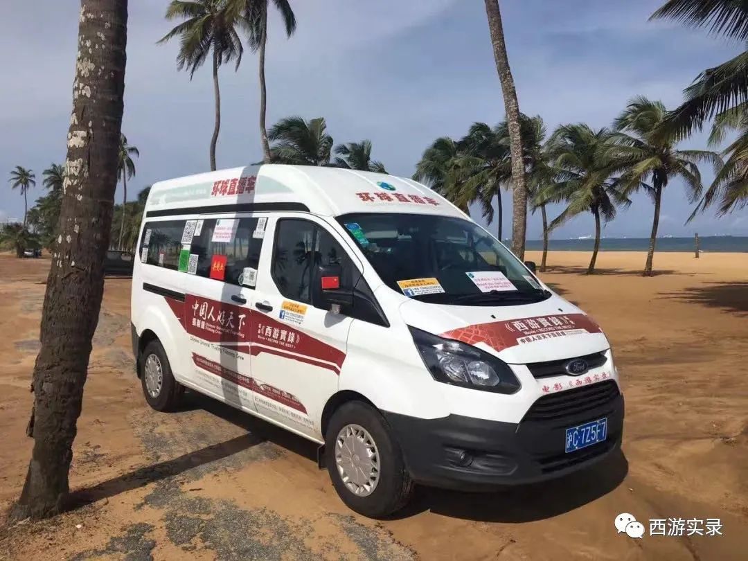 黑人不怕我车上警察，被押机场，和被绑架老乡吃饭，华人酋长宰我