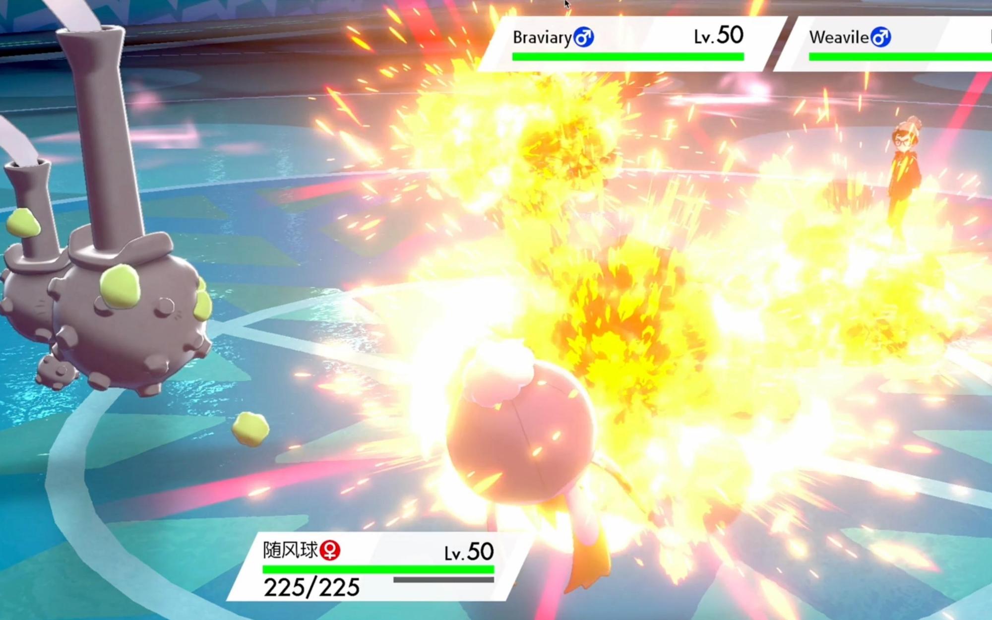 宝可梦剑盾洛托姆越野赛,宝可梦剑盾刷洛奇亚