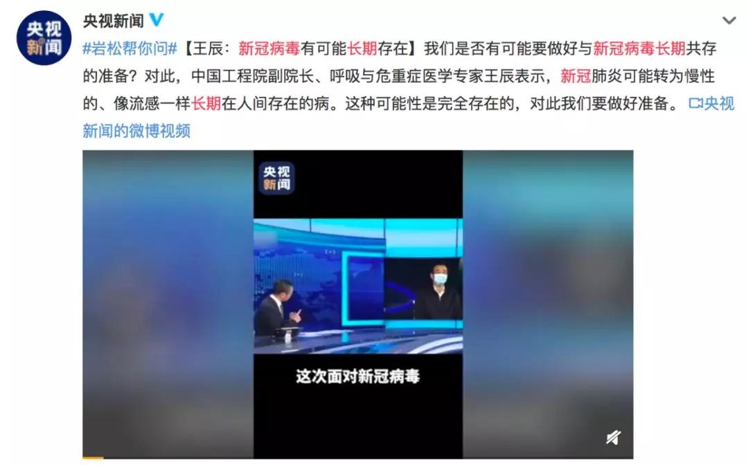 “新冠病毒可能长期存在?”当务之急,爸妈们千万要做好这件事
