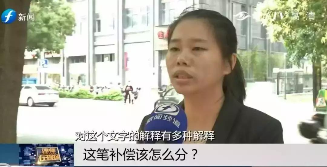 闹心|眼看快收成了，却遇上了麻烦事！这笔清退补偿究竟该怎么分？