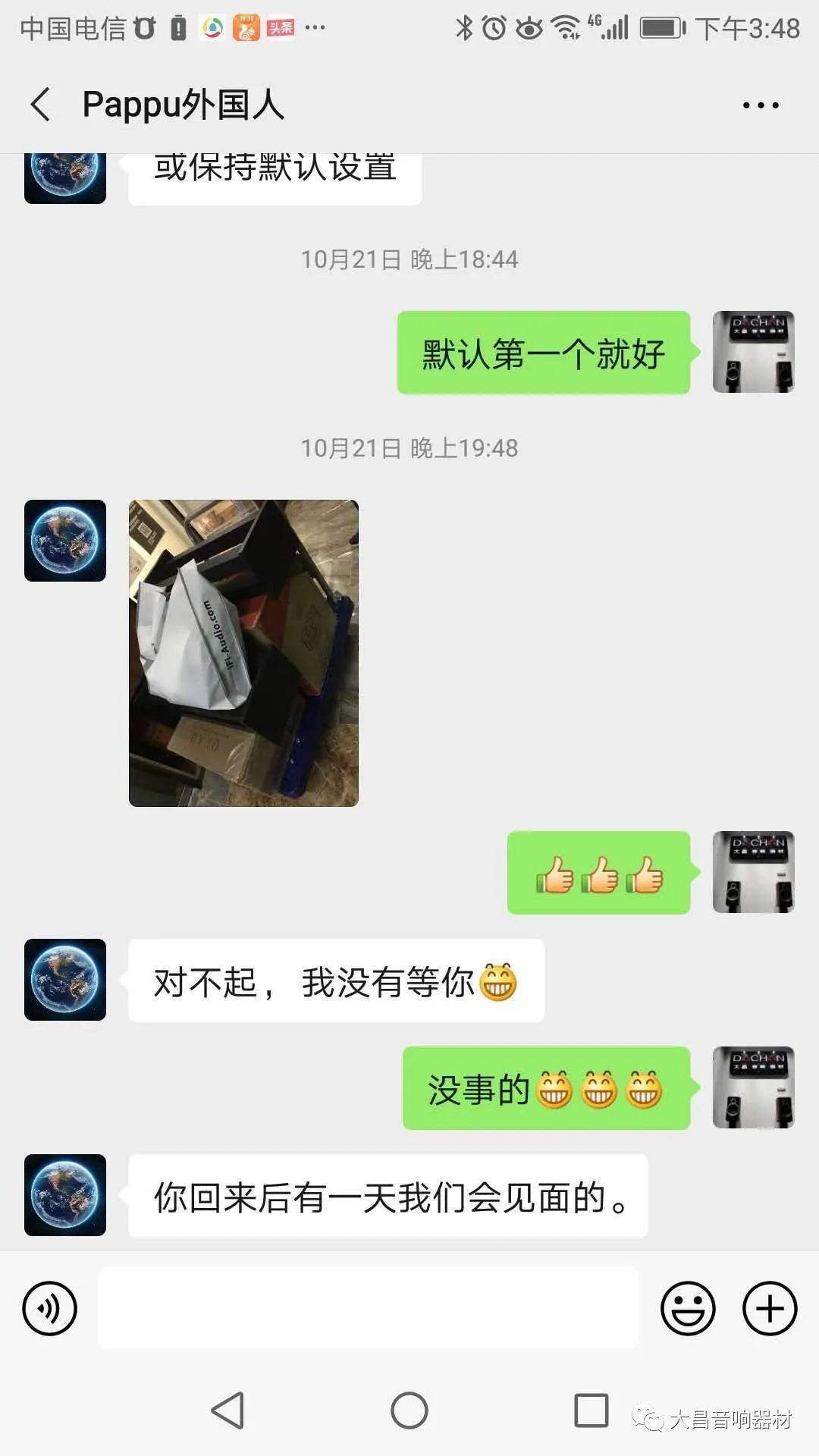发烧捡漏：想要获得好声音其实很简单六懂听老外的钟情选择