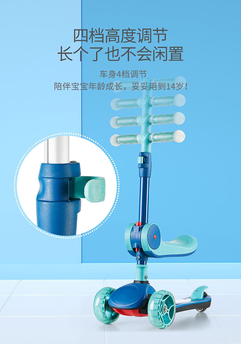 买滑板车被售货员忽悠，回家之后才发现问题多多，妈妈后悔莫急