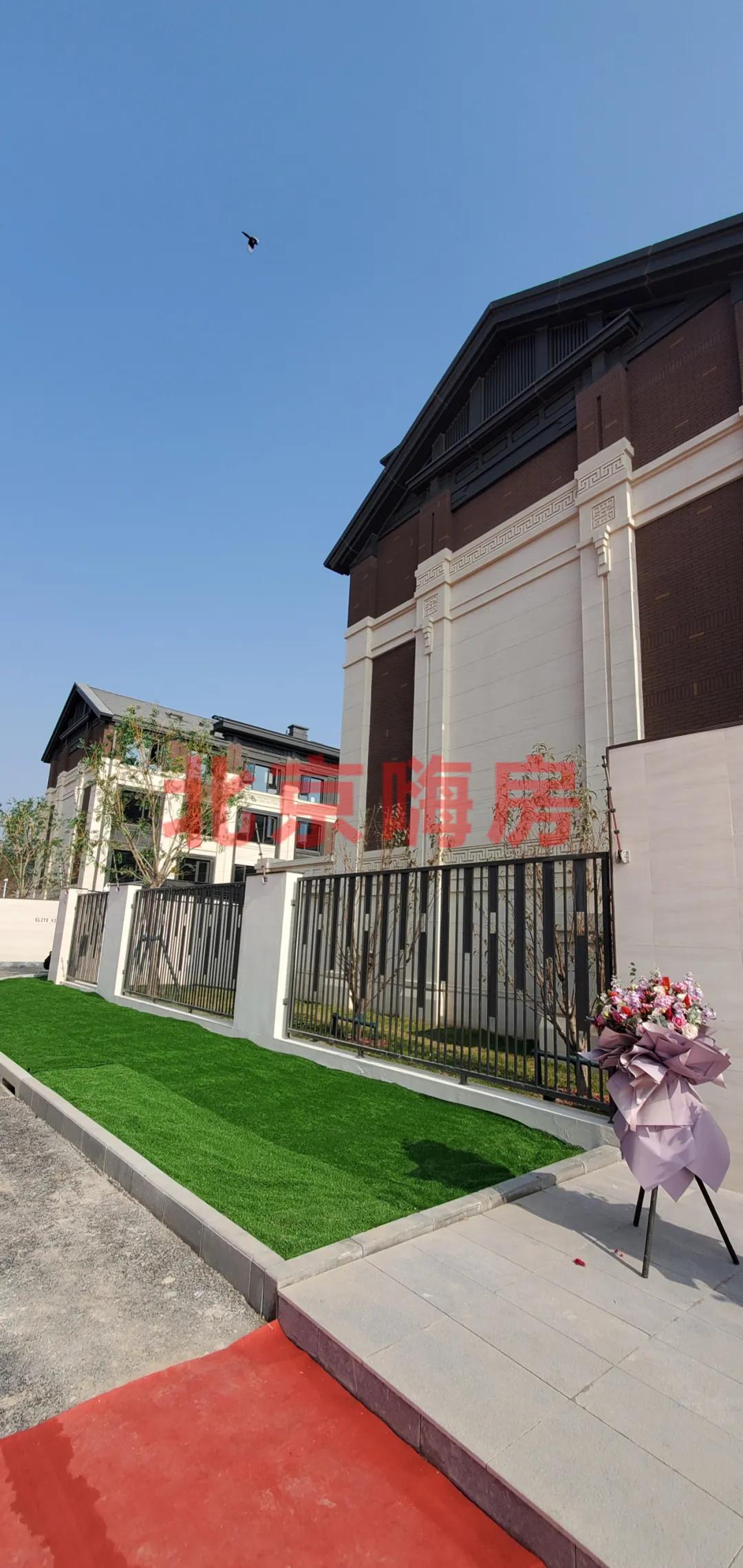 北京中海望京府交房视频,北京中海望京府业主论坛