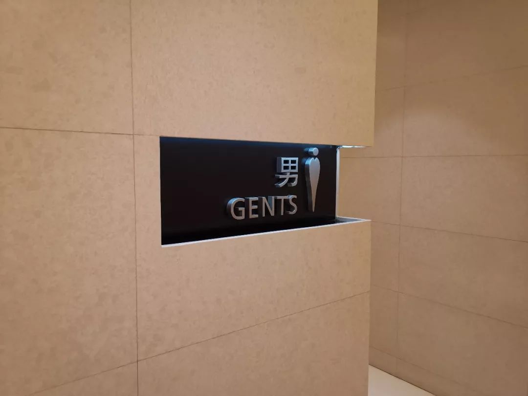 中日洗手间,15件好物推荐日本卫生间